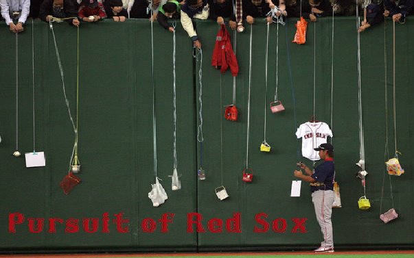 Pursuit of Red Sox