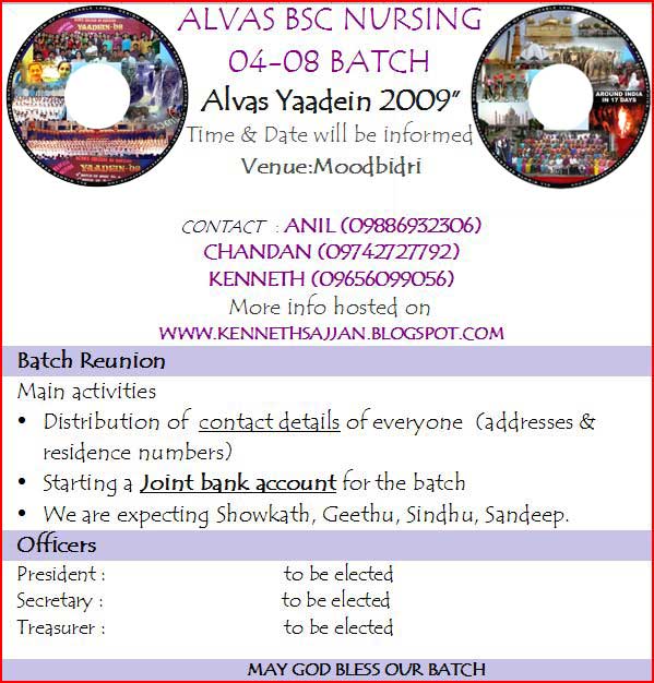 [fly-2-upload-medium--clarrity.jpg]