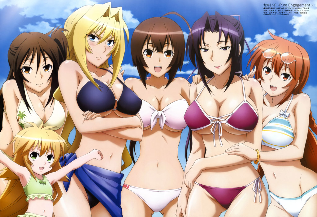 Sekirei Hot Wallpapers ~ Anime Wallpapers Zone