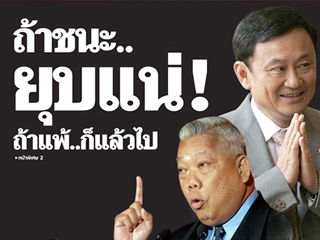 [20071217-010943-_92_aticle_20071216_0001.jpg]