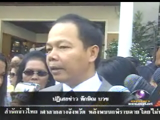 [MClipImages_4898.jpg]