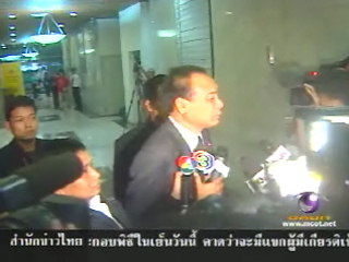 [MClipImages_5133.jpg]