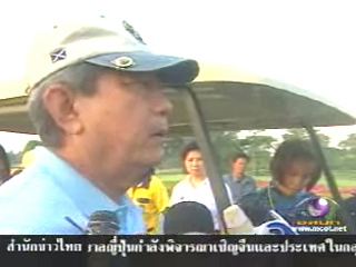 [MClipImages_5545.jpg]