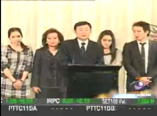 [MClipImages_7044.jpg]