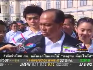 [MClipImages_7073.jpg]