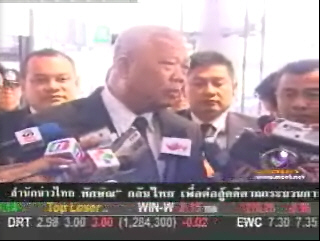 [MClipImages_7084.jpg]