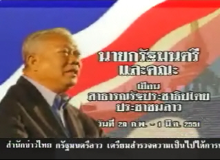 [MClipImages_7119.jpg]