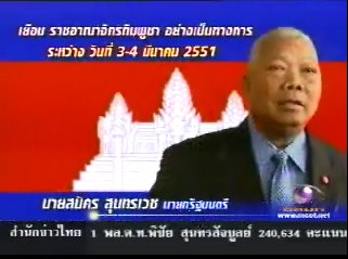 [MClipImages_7222.jpg]