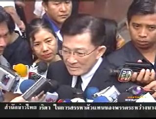 [MClipImages_8104.jpg]