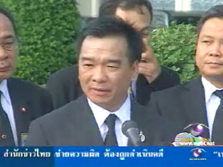 [MClipImages_10785.jpg]