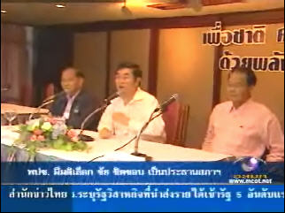 [MNewsImages_34250.jpg]