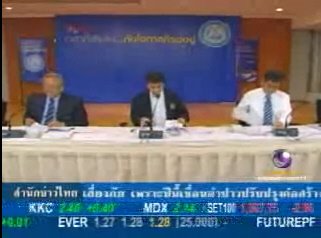 [MClipImages_16499.jpg]