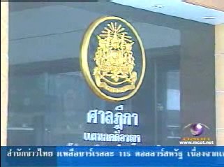 [MClipImages_16566.jpg]