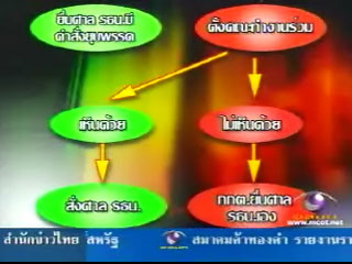 [MClipImages_17716.jpg]