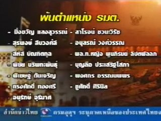 [MClipImages_18855.jpg]