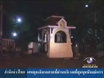 [MClipImages_19607.jpg]