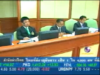 [MClipImages_19842.jpg]