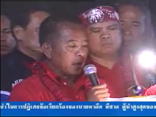 [MClipImages_25397.jpg]