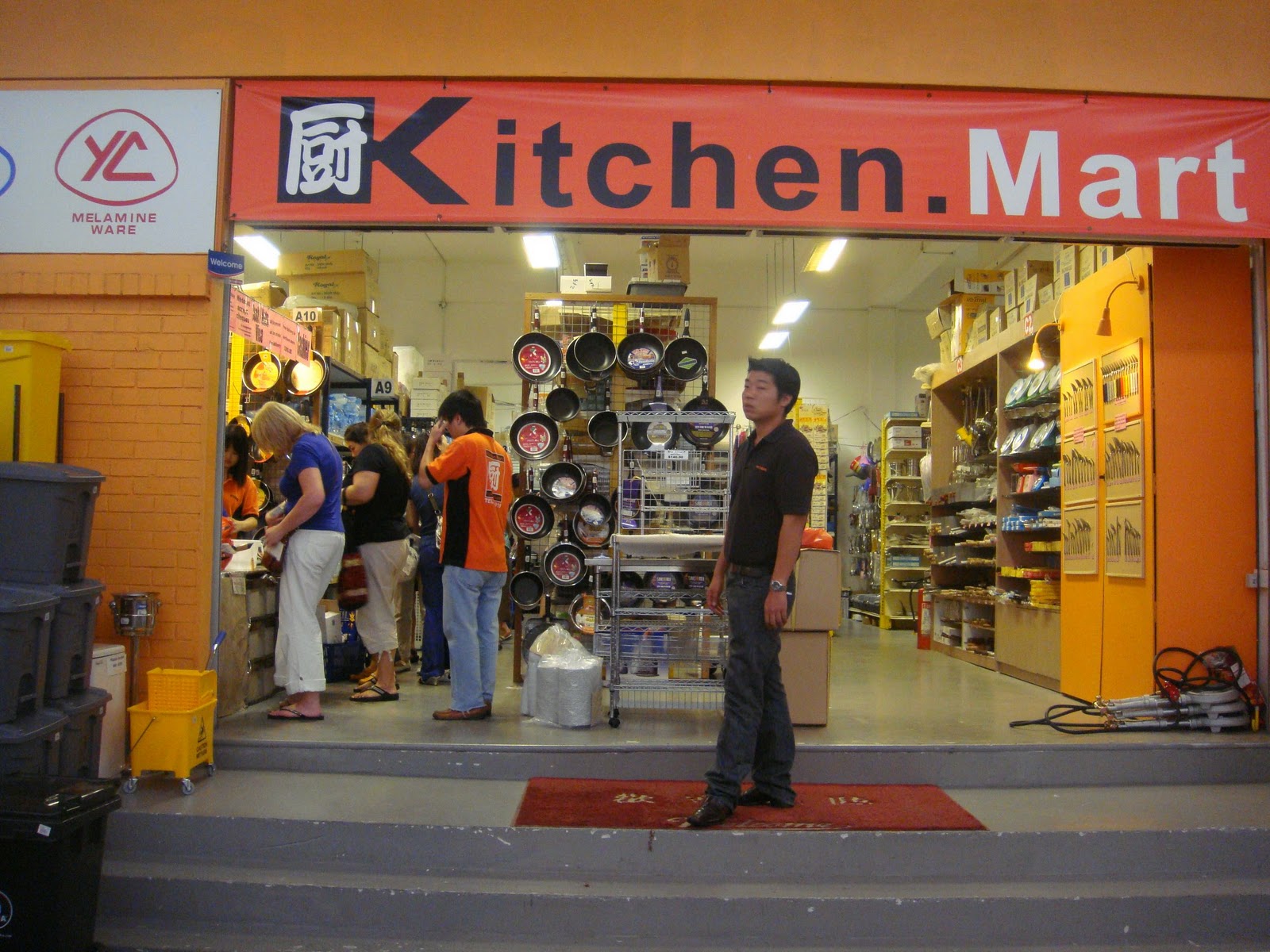 F.A.I.T.H. Kitchen Mart