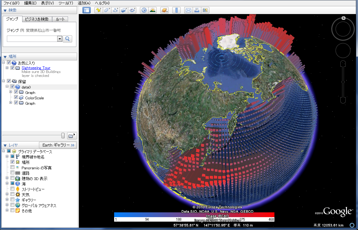 Ocean Science Hack: Google Graphで棒グラフ