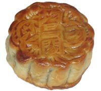 Mooncake is often eaten during the festival.