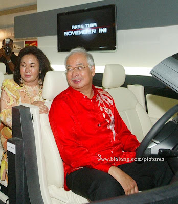 mpvperodua.jpg
