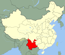 [275px-China_Yunnan.svg.png]