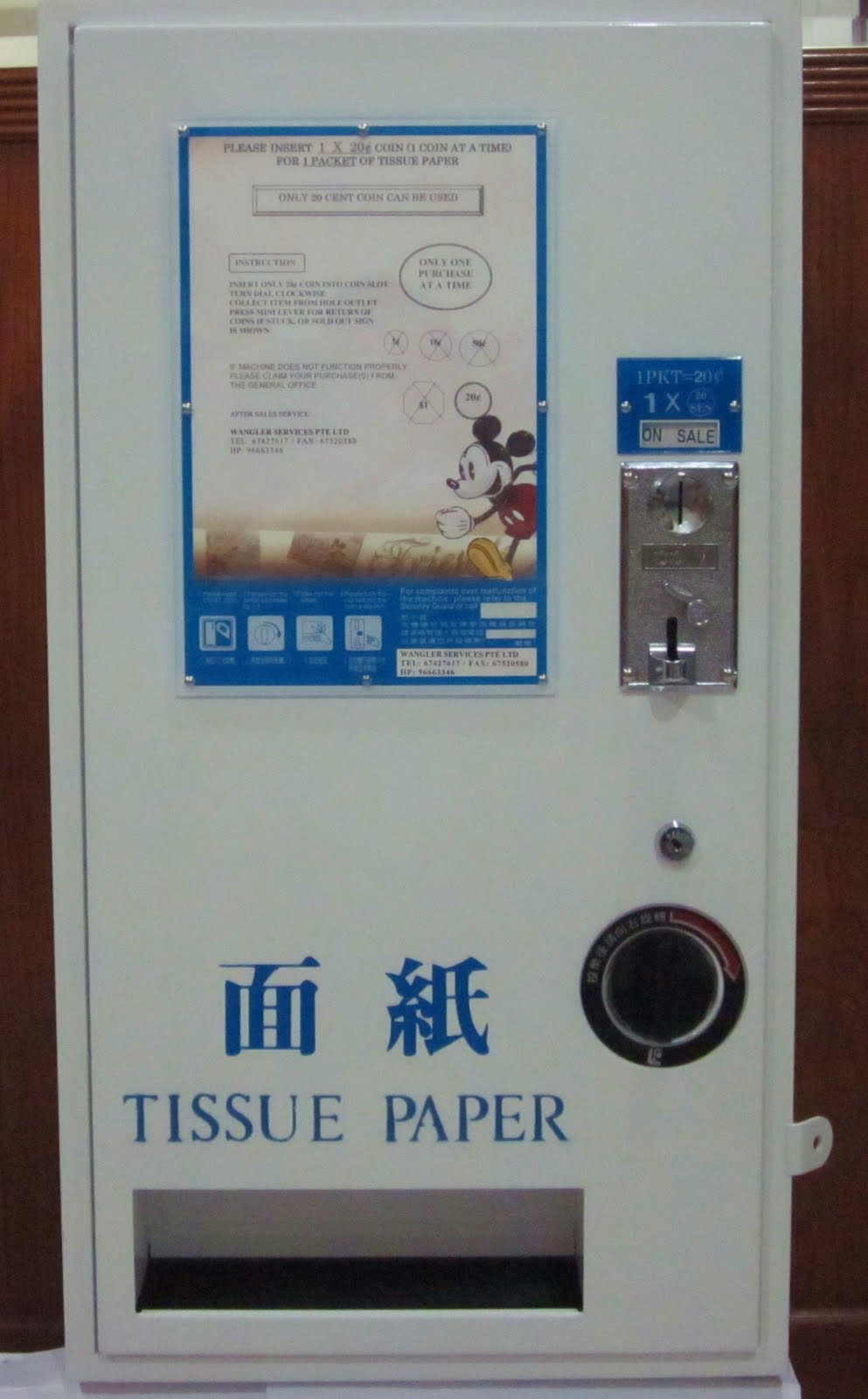 WANGLER SERVICES PTE LTD Vending Machines for Tissue Paper or Sanitary Pad