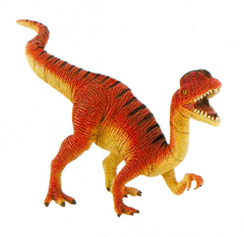 [dilophosaurus-3d-interlocking-plastic-puzzle-f1706.jpg]