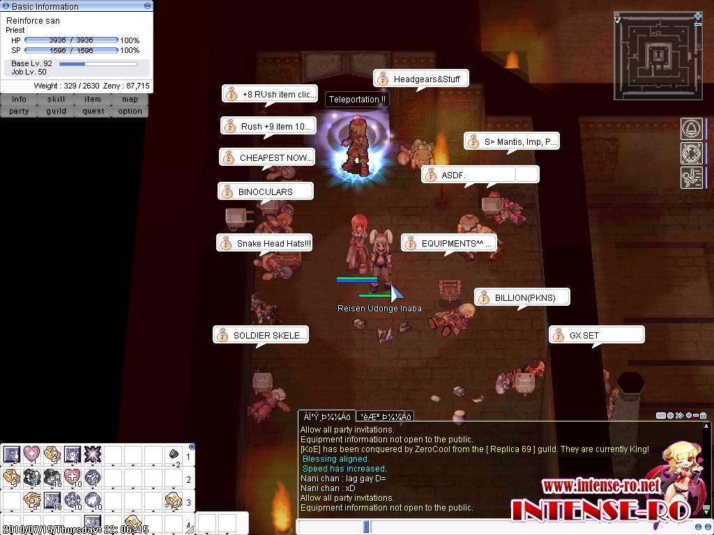 [View 35+] Quest Binoculars Ragnarok Old Times