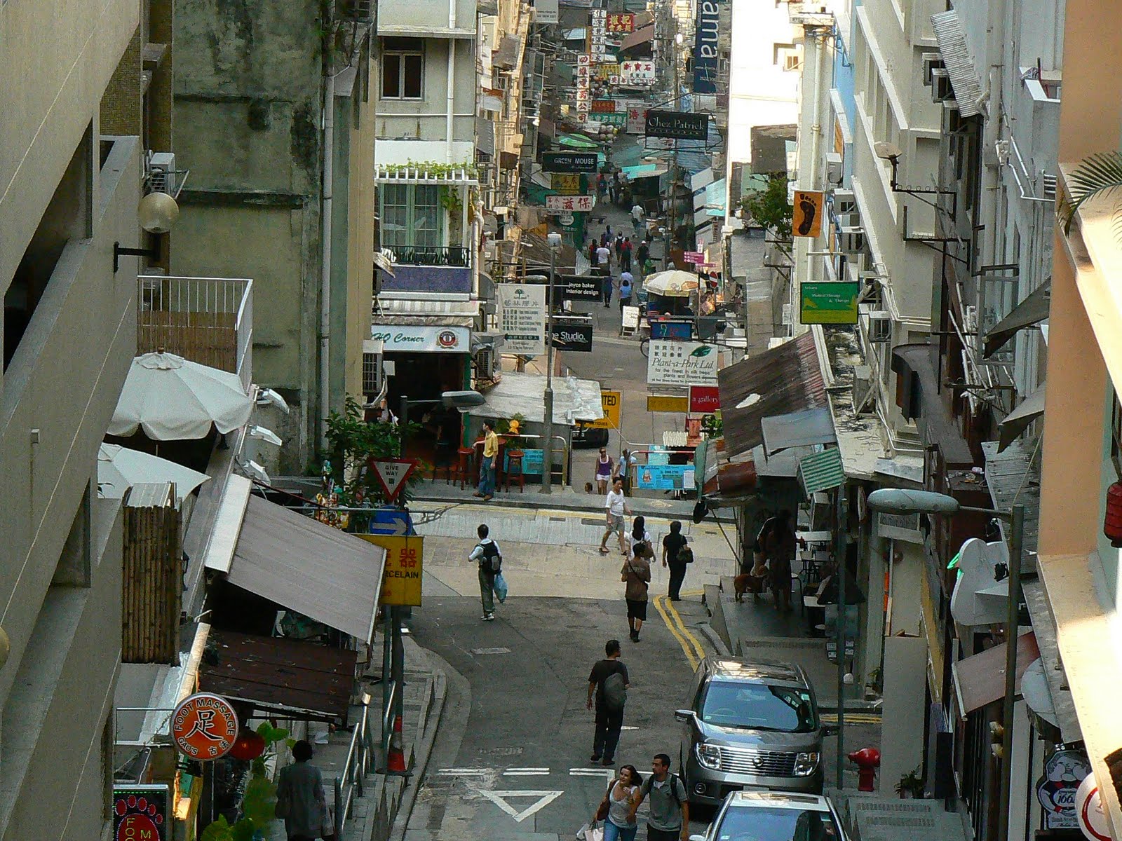 [35.+SoHo.JPG]