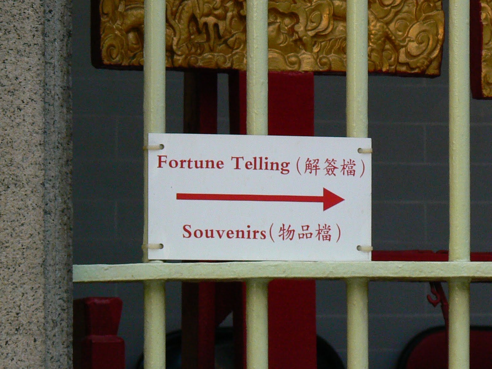 [38.+fortune+telling.JPG]