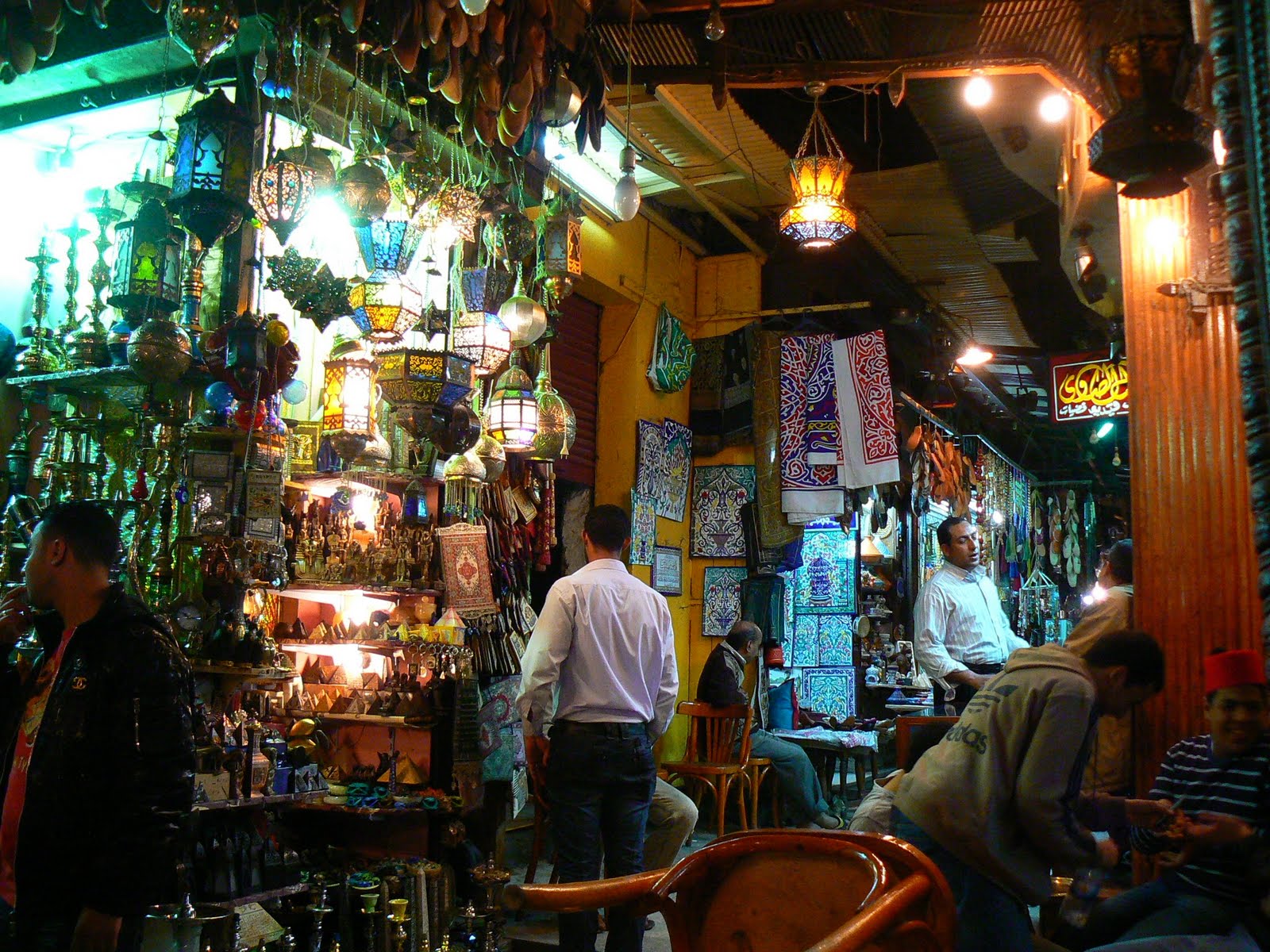 [50.+bazar.JPG]