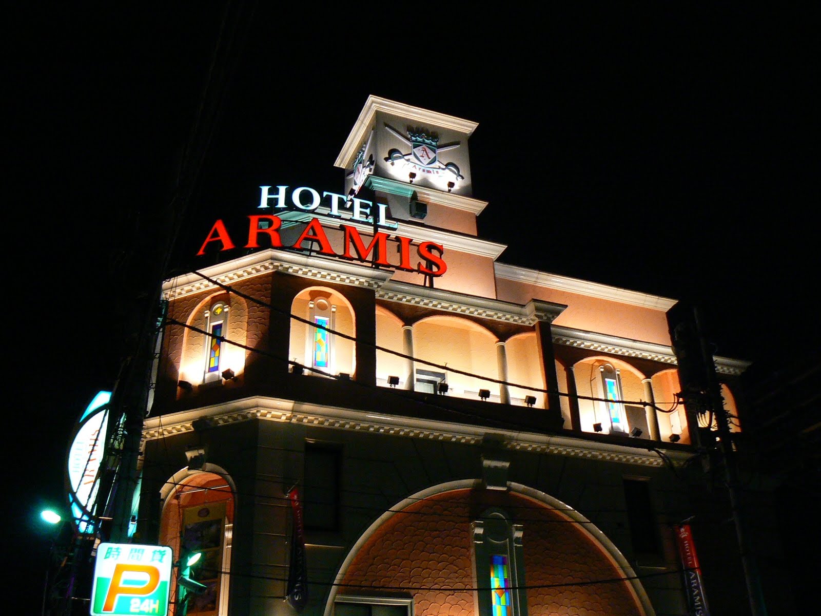 [7.+Hotel+Aramis.JPG]