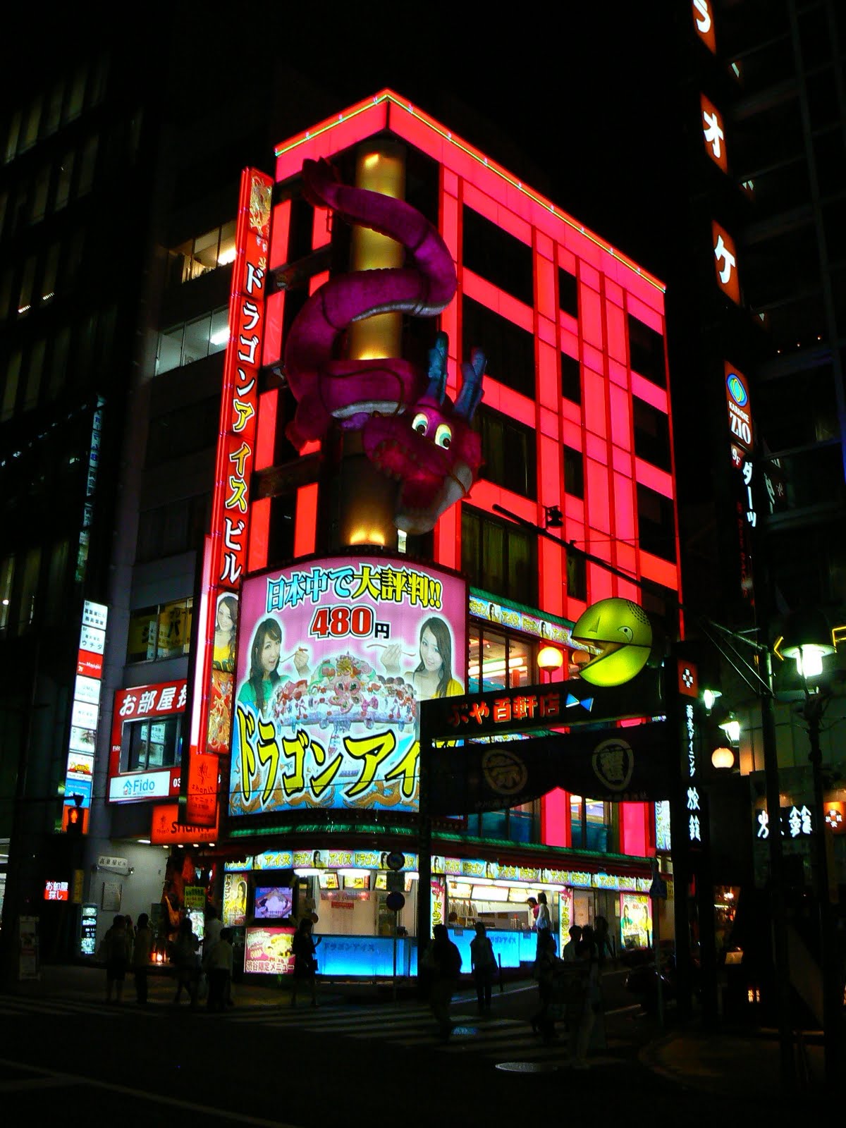 [12.+love+hotel.JPG]