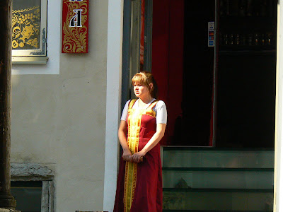 Obiective turistice Estonia: ospatarita