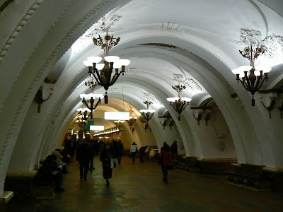 Imagini Moscova: metro Arbatskaya