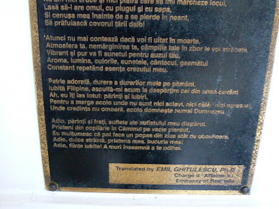 Urme Emil Ghitulescu in Manila