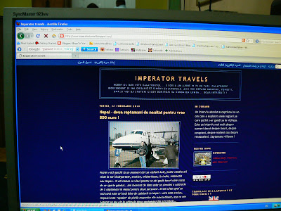 Imagini Egipt: Isis Hotel Cairo blogul Imperator Travel 1.0