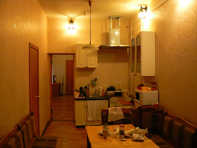 Cazare Rusia: Hostel Zimmer Sankt Petersburg bucataria