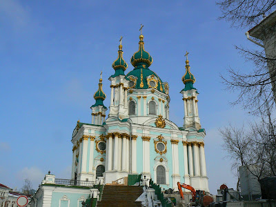 Obiective turistice Ucraina: Sf. Andrei Kiev