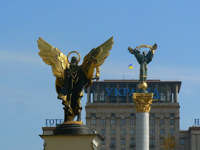 Imagini Ucraina: Piata Independentei Kiev