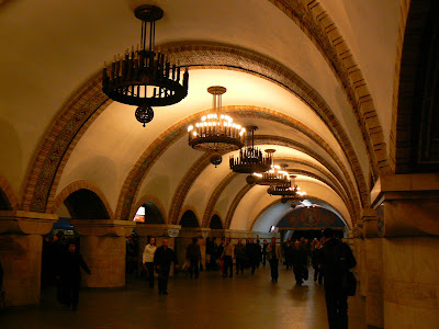 Metro Kiev