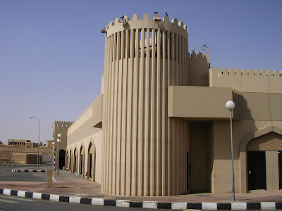 Obiective turistice Oman: bazar Buraimi