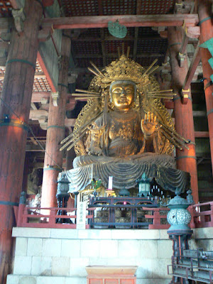 Obiective turistice Japonia: templul Todai-Ji, Nara