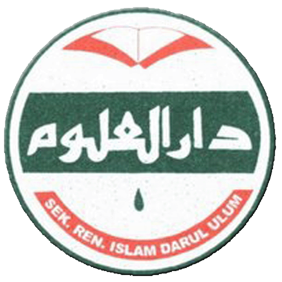 Sekolah Rendah Islam Darul Ulum (SRIDU)