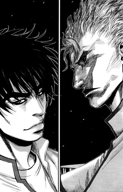 Le Virus Manga [Chronique] Wolf Guy vol.1