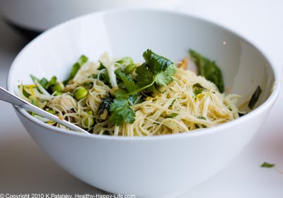[asian-salad-13.jpg]