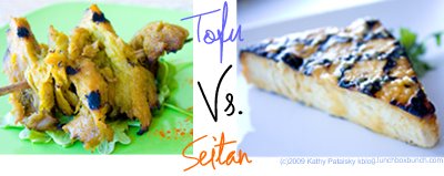 [seitanvstofu.jpg]