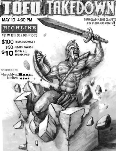 [tofu-flat-smaller.jpg]